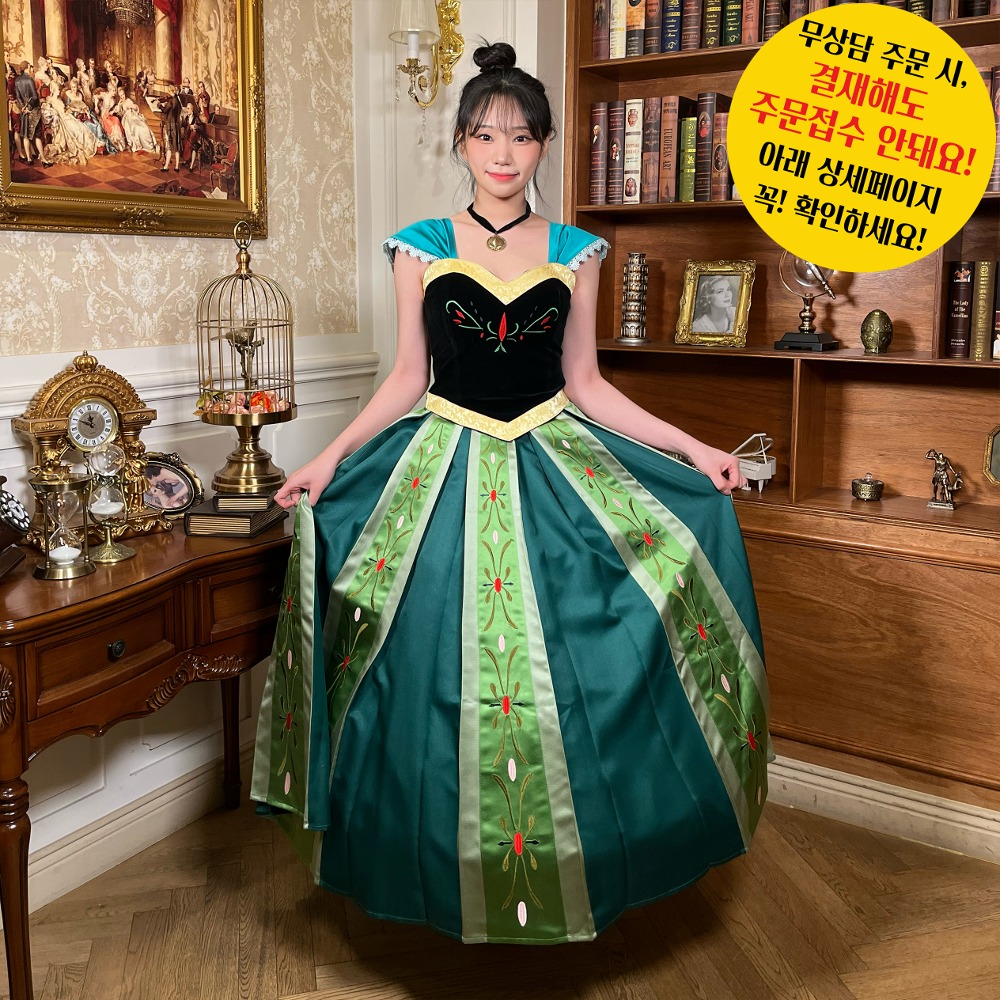 안나 여름버전 의상 성인 공주 졸업사진 겨울왕국 디즈니 컨셉 드레스